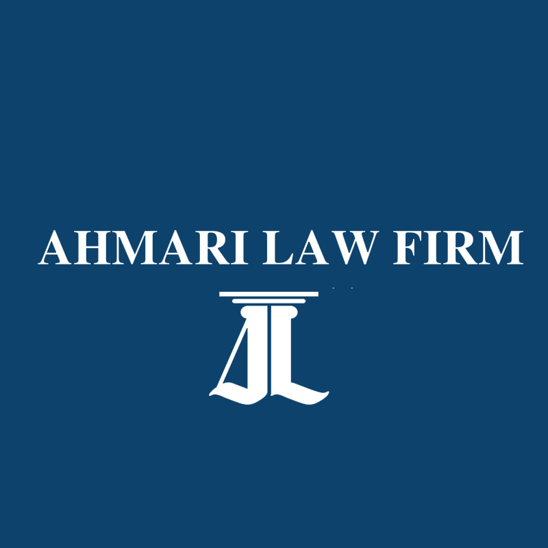 AHMARI LAW FIRM